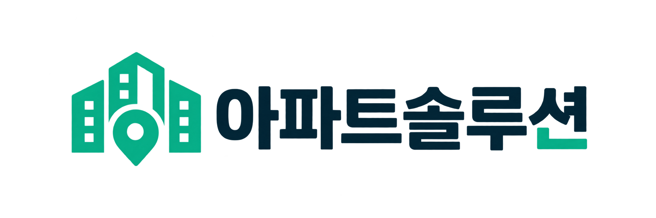 방부기공인중개사무소
